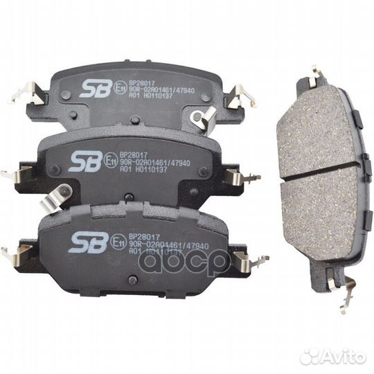 Тормозные колодки BP28017* SB nagamochi (импорт)