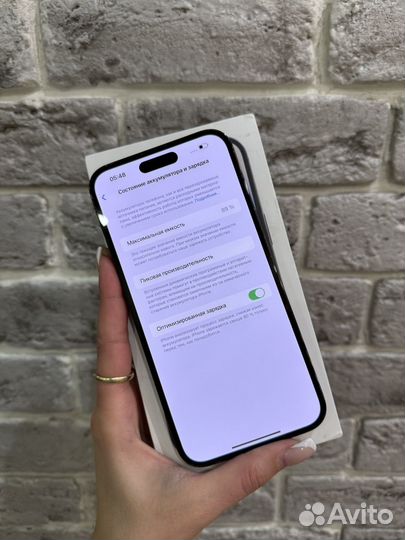 iPhone 14 Pro Max, 512 ГБ