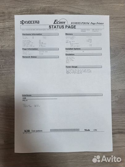 Принтер лазерный Kyocera Ecosys P2035d