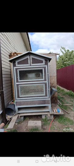 Миниферма бу