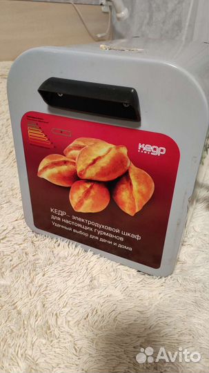 Мини печь духовка бу