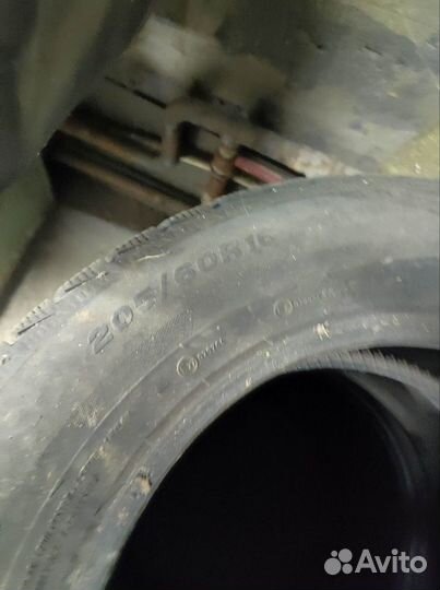 Viatti Brina 205/60 R16