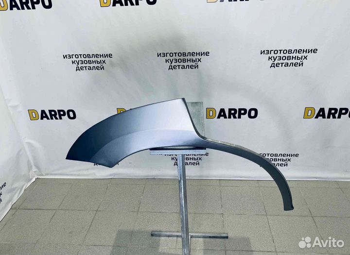 Арки для Chery Tiggo T11 2005-2016 (T11)