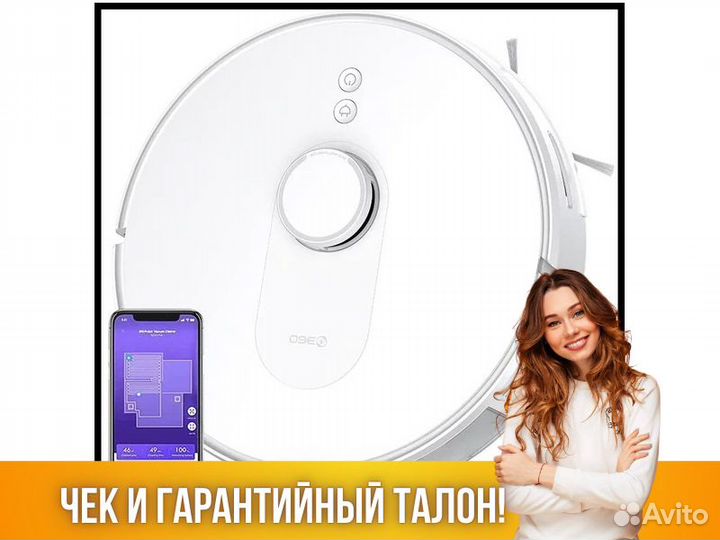 Робот пылесос 360