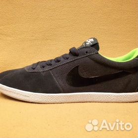 Nike hotsell bruin sb