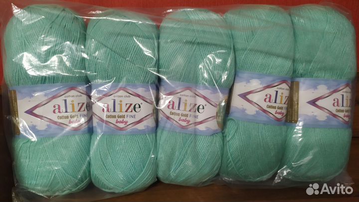 Пряжа ализе alize Верона charm violet алина