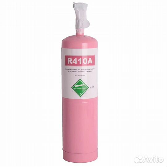 Фреон r 410a с Вентилем
