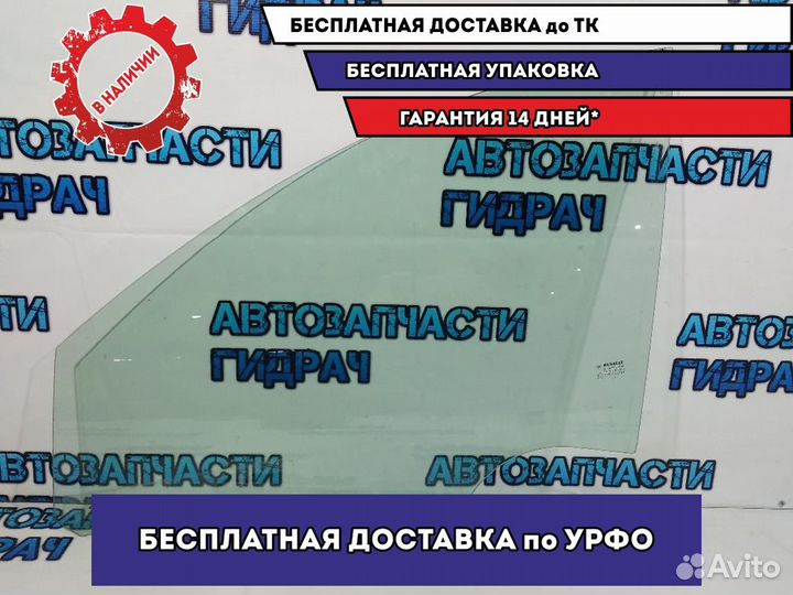 Стекло двери передней левой Renault Sandero 2 8030