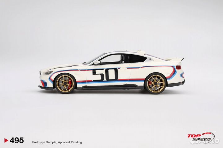 Коллекционная модель BMW M4 3.0 CSL 1:18