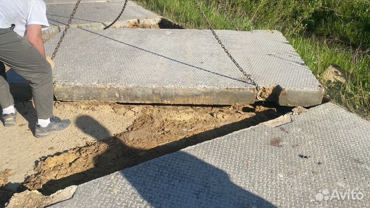 Плиты дорожные 3х1.75 бу