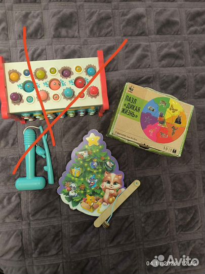 Развивающие игрушки от 1 года пакетом