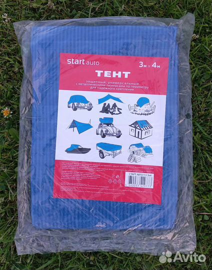 Тент 3м на 4м(люверсы по периметру)