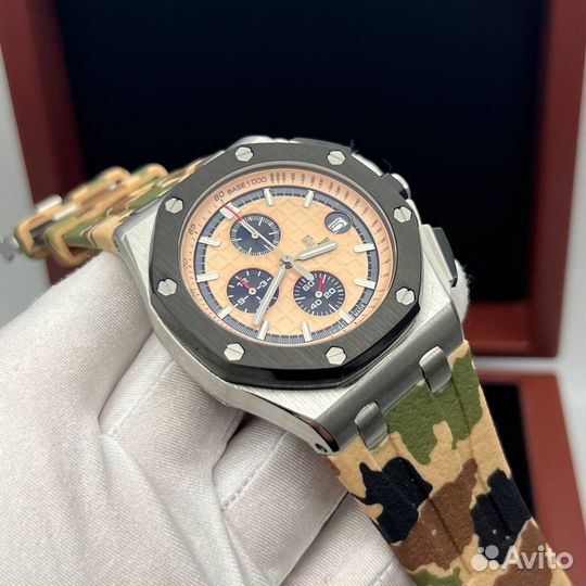 Часы мужские Audemars Piguet