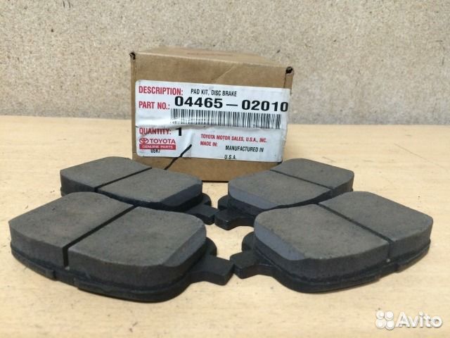 тормозные колодки тойота королла 120. колодки тормозные передние королла 180 оригинал. 0446533480 колодки toyota тормозные. колодки передние королла ае100. колодки передние тойота вв 2003.