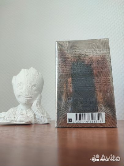 Парфюм Yves Saint Laurent L'Homme Parfum Intense