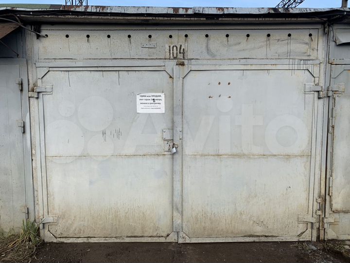 Гараж, > 30 м²