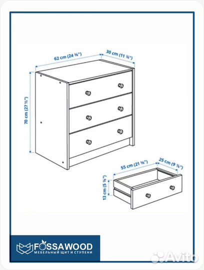 Мебель IKEA из массива сосны от производителя