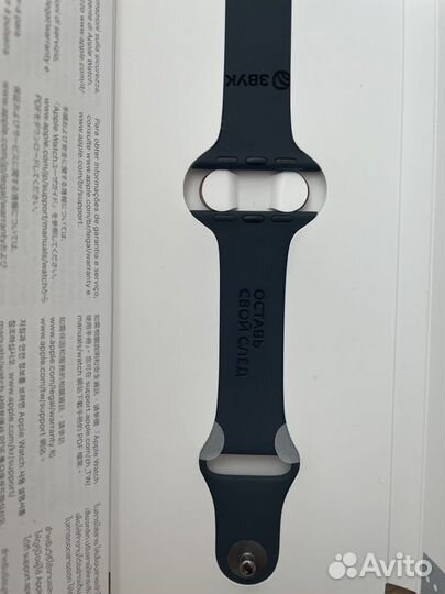Apple watch se gen 2 40mm