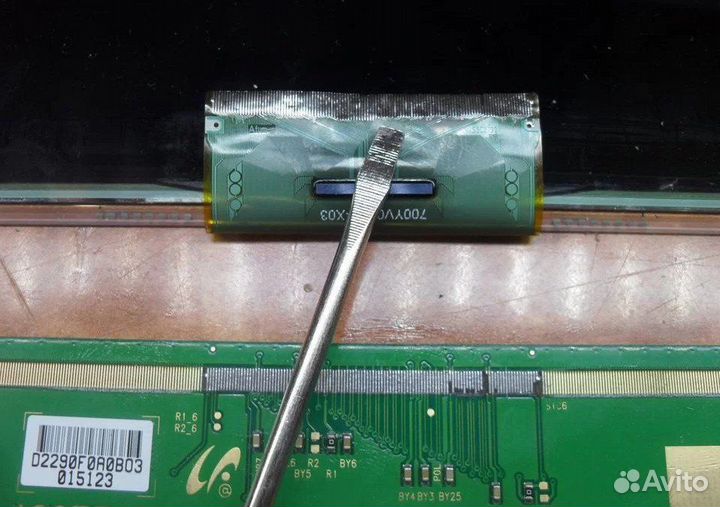 Ремонт телевизоров Телемастер Настройка