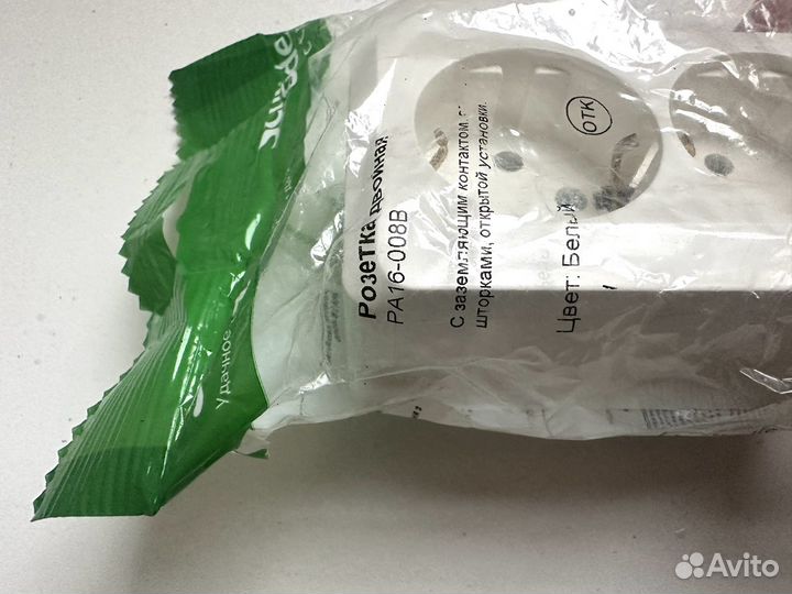 Розетка накладная этюд