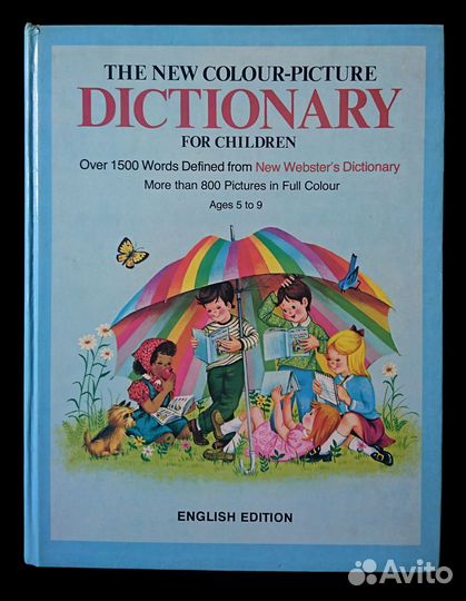 Словарь английского языка, Peter Haddock Ltd