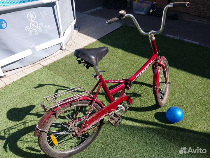 Велосипед складной бу