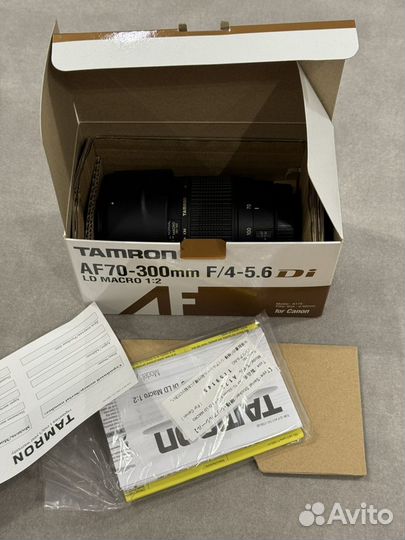 Tamron AF70-300mm F/4-5.6 (Canon)