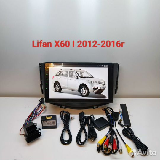 Android магнитола Lifan X60 2012-2018г 4/32Gb