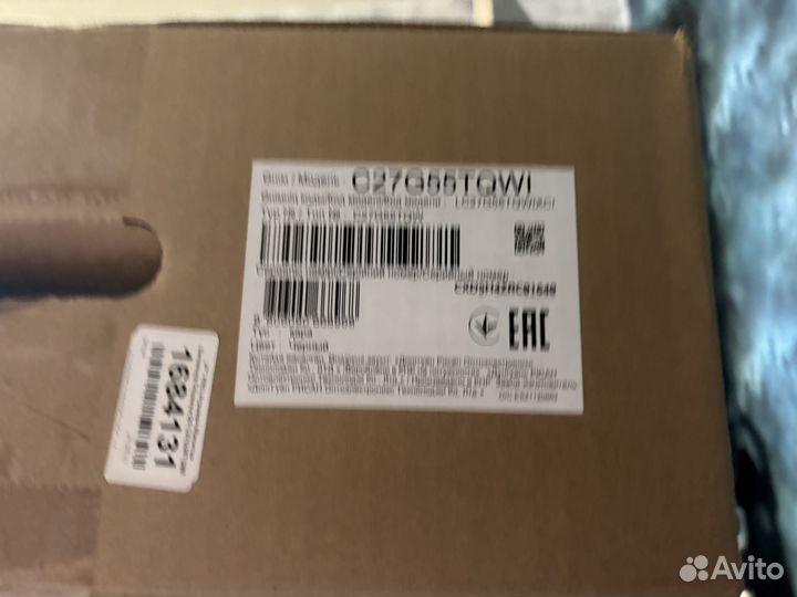 Монитор samsung 27 изогнутый odyssey g5