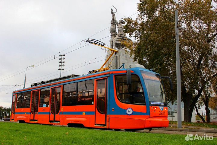 Уборщик. Мойщик подвижного состава. мск