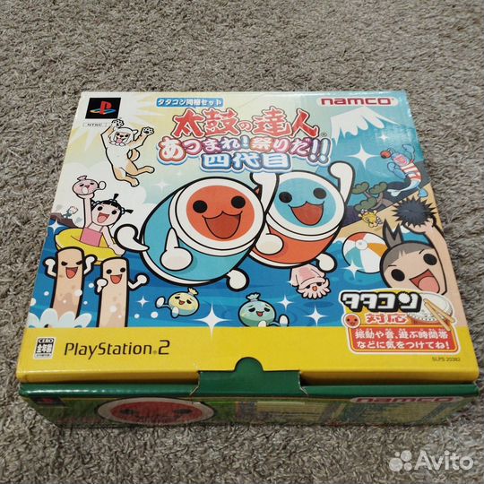 Taiko drum set ps2