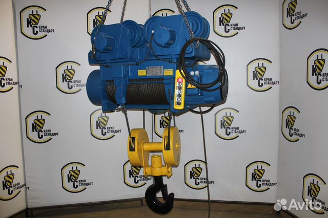 Тельфер 10 тонн