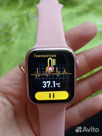 Watch S8Pro