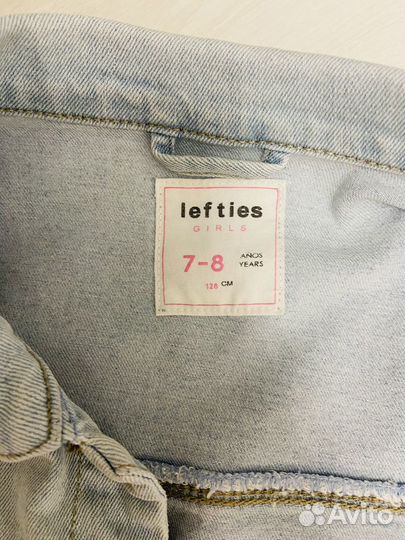 Джинсовая куртка Lefties и джинсы Sela 122