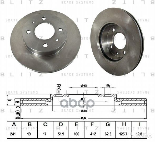 BS0256 диск тормозной передний Hyundai Accent