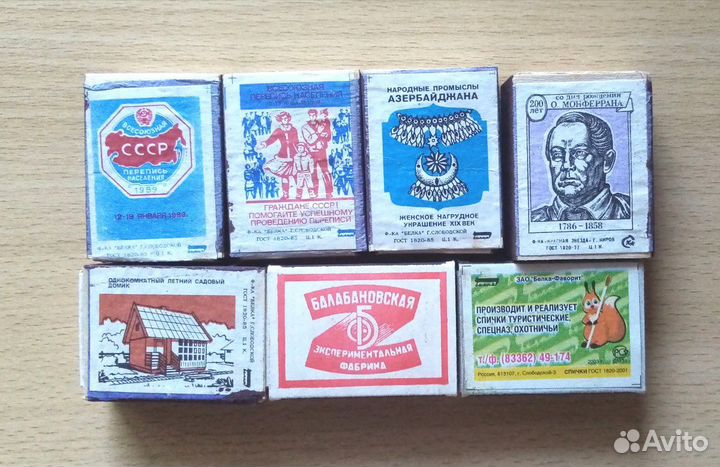 Советские спички 1977 и 1985 гг