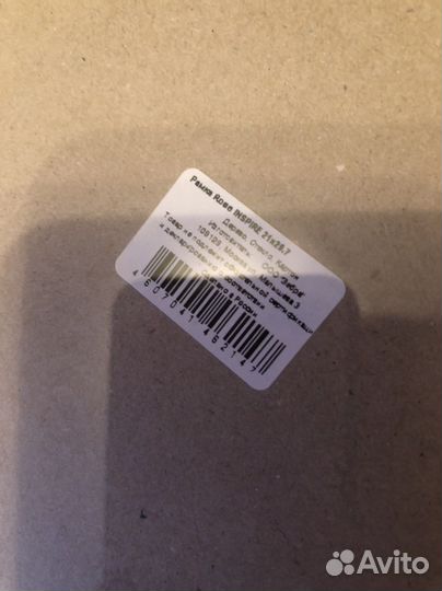 Деревянные рамки для фотографий новые