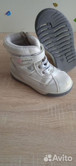 Обувь для девочки