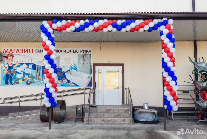 Шары на открытие магазина