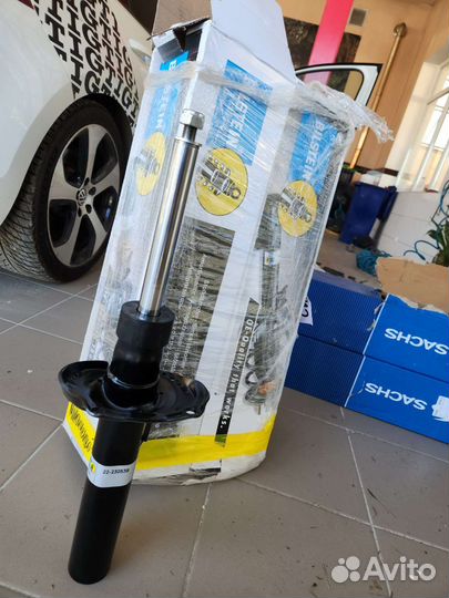 Амортизаторы