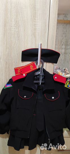 Школьная казачья форма