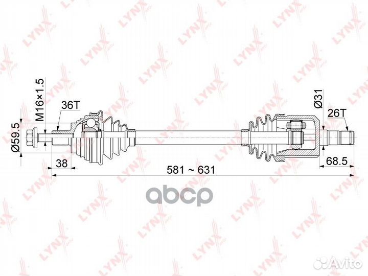 Привод в сборе перед лев CD1140 lynxauto