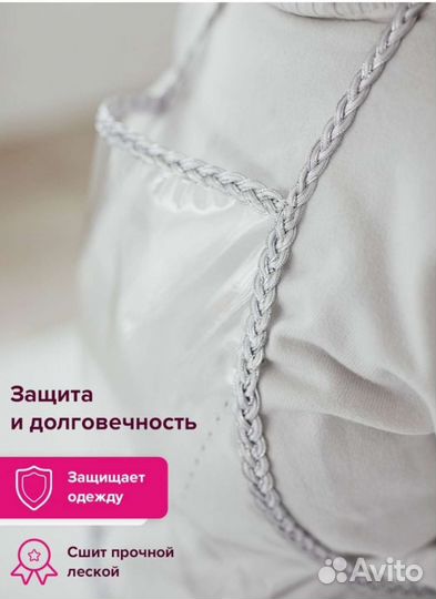 Фартук кухонный силиконовый парикмахера новый