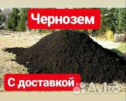 Навоз куриный, коровий, конский