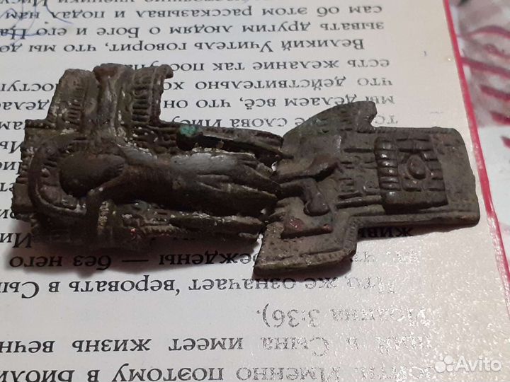 Крест старинный с утратами