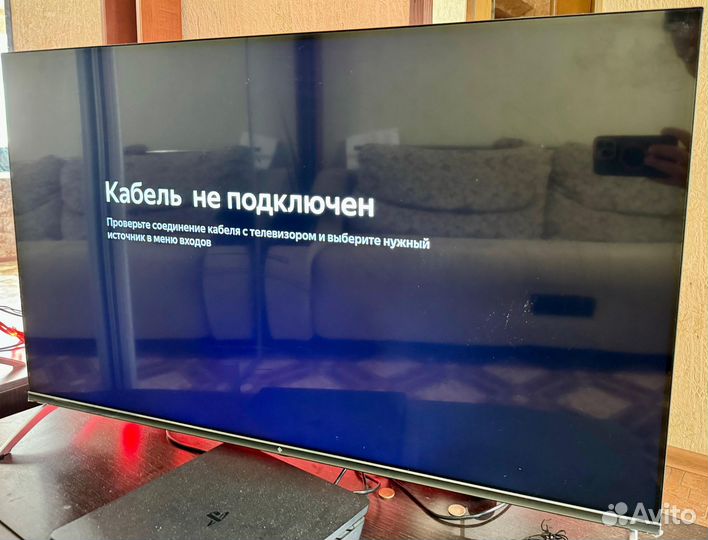 Телевизор SMART tv