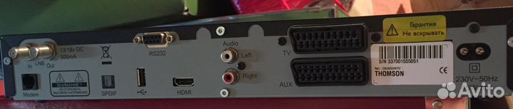 Спутниковый ресивер Thomson DSI-4000N