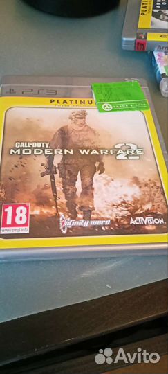 Пустые коробки от дисков ps3