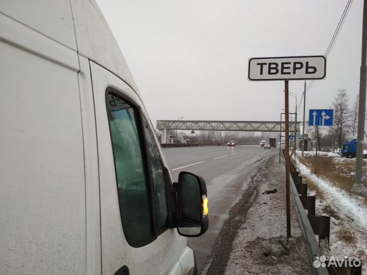 Грузоперевозки газель грузовое такси грузотакси