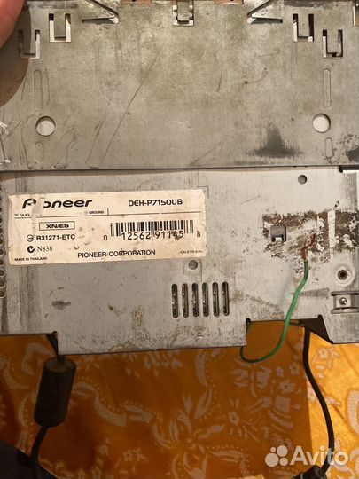 Магнитола pioneer циклоп